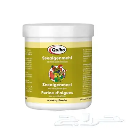 وصول دفعة منتجات شركة Quiko الألمانية الغني ة عن التعريف 12