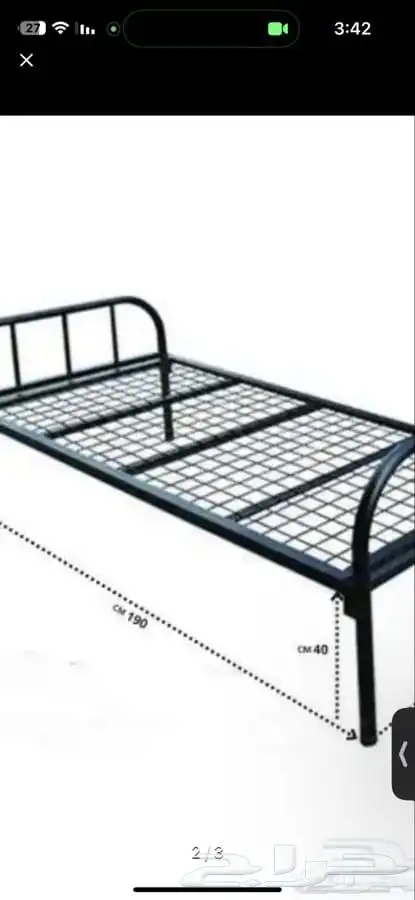 دولاب حديد سرير حديد دورين سعر جمله 7
