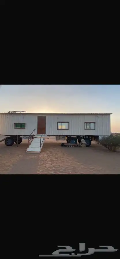 غرفة شينكو طولها 13 0
