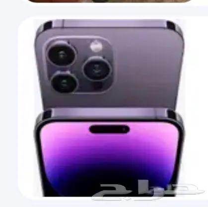 حسان بن ثابت  منزل 0