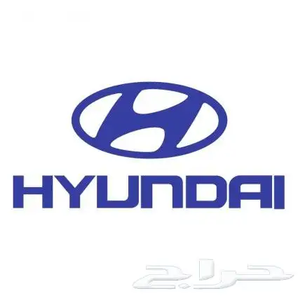 نوفر جميع قطع الهونداي 0