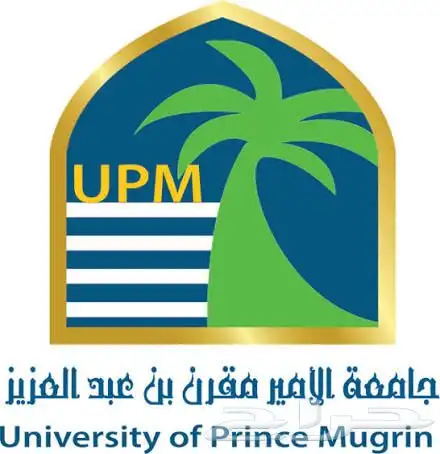 عمل بحوث جامعية 0