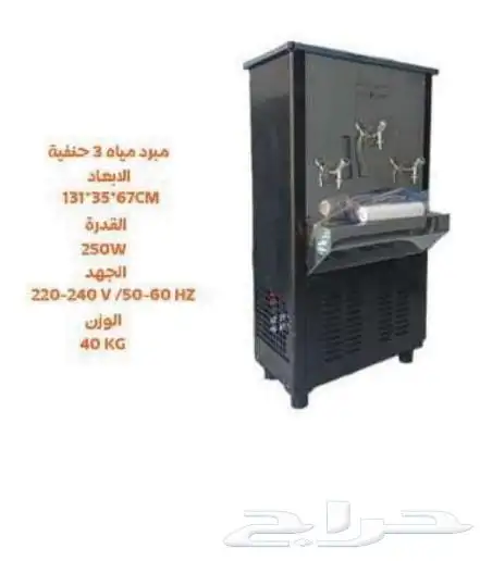 يقوم المصنع العربي بتصنيع ادوات المطاعم وغرف التبريد والتجمي 7