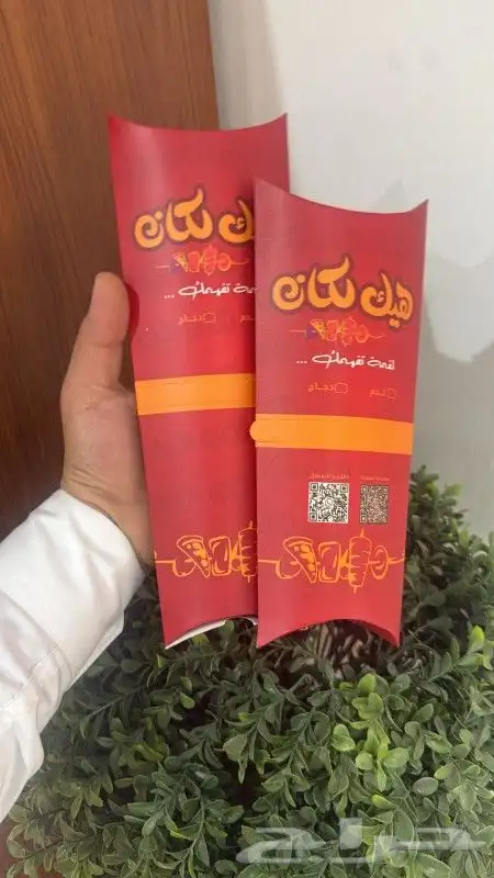 مطبعه مطبوعات 3