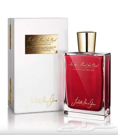 عطر راقي بتصميم و ابداع ملفت قيمة مقابل سعر index