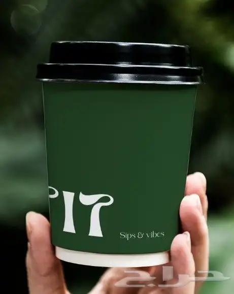 مطبعة طباعة مطبوعات اكياس بكسات ااكواب اختام ستكرات 0