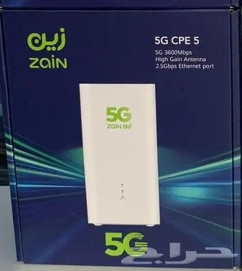 أقوى عروض باقات شبكة الإنترنت المتنقل جهازWiFi Zain 5G مجانا 5
