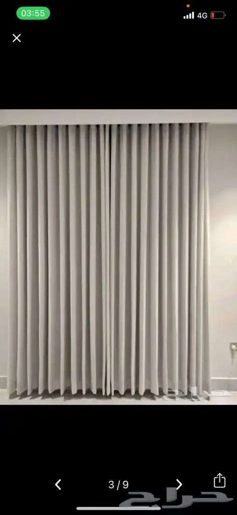 كراسي استرخاء خشبية كمدينة سرير تفصيل ستاير 14