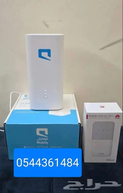 راوتر زين وموبايلي المتنقل 0