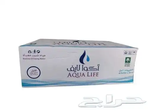 توصيل مياه شرب معباه 8