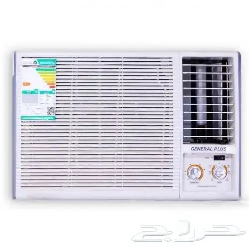 تأثيث سكن عمال من وإلا 3