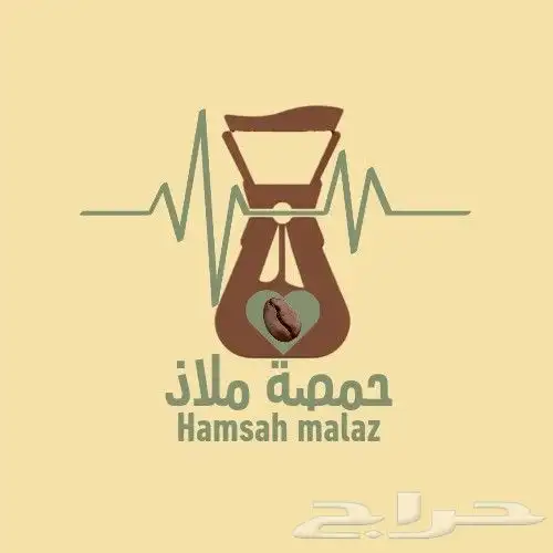 مصممه جرافيك ولوجو وهوية بصرية 17