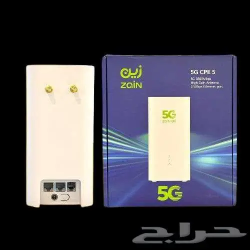 تعديل راوتر - مودم - شبكه 0