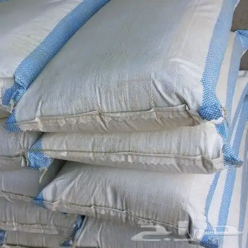 للبيع بالجملة تجزائة سدر حناء مشاط 3