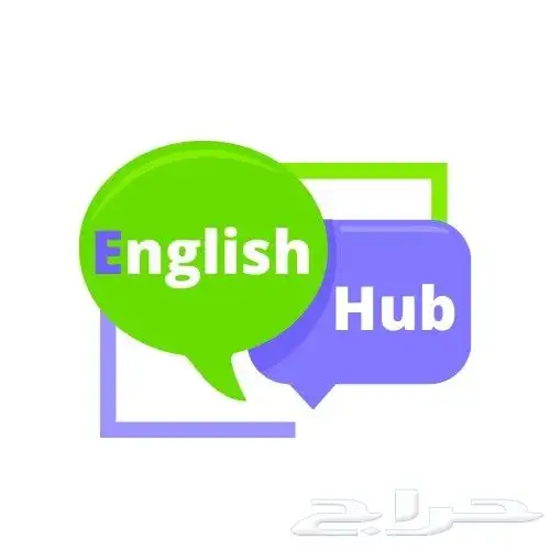 English Language Teacher 1