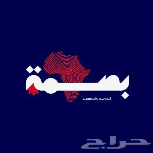 لوقو 9