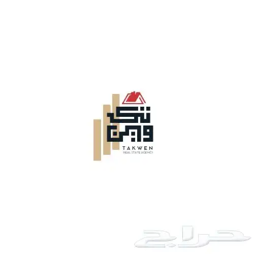 لوقو 2