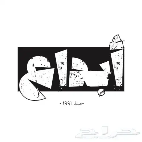 لوقو 0