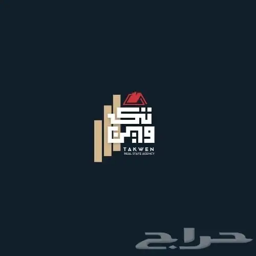 لوقو 13