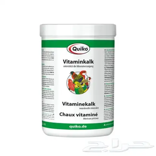 وصول دفعة منتجات شركة Quiko الألمانية الغني ة عن التعريف 6