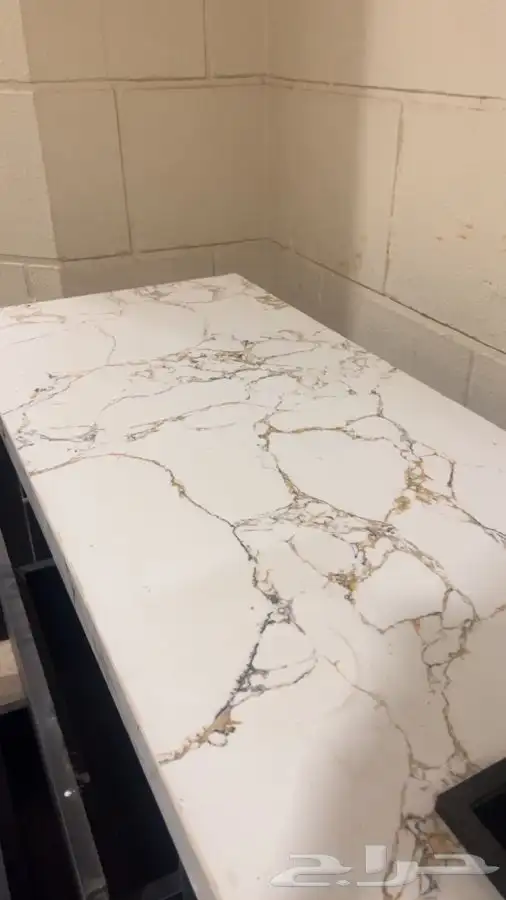 السلام عليكم بار كوفي جديد 3