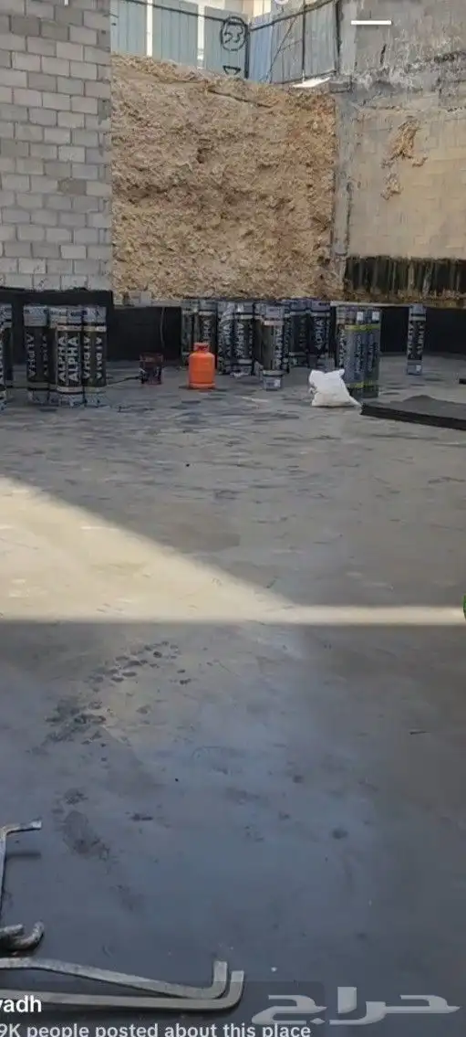 عزال خزان ستخ 1