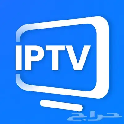 اشتراك IPTV index