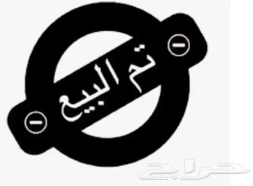 دجاجتين بلدية مع صيصانهم( تم البيع ) 0
