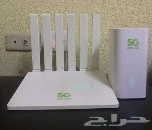 Zain router 5G 2