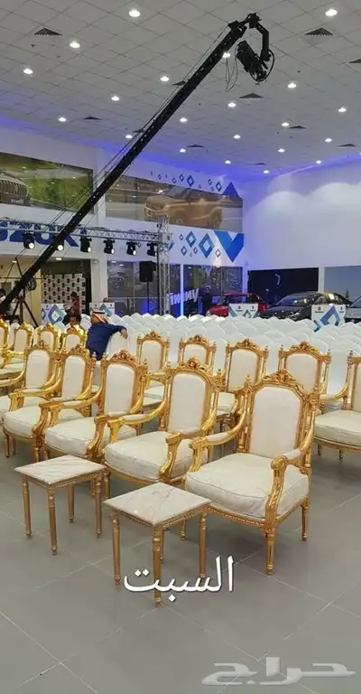 تاجير كنب طاولات كراسي ملكي فرشات ملكي قهوجيين صبابين مسرحات index