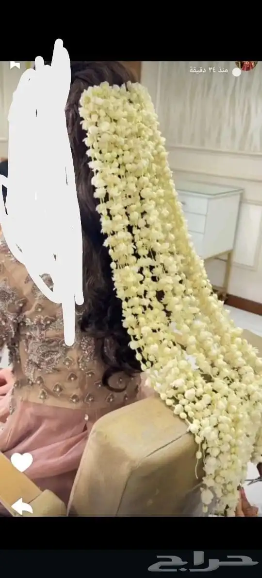 جيزان  ترند  فل_صبيا  عضايه_تساريح_تسريحه_فل_ولبه  عضايه_تس 2