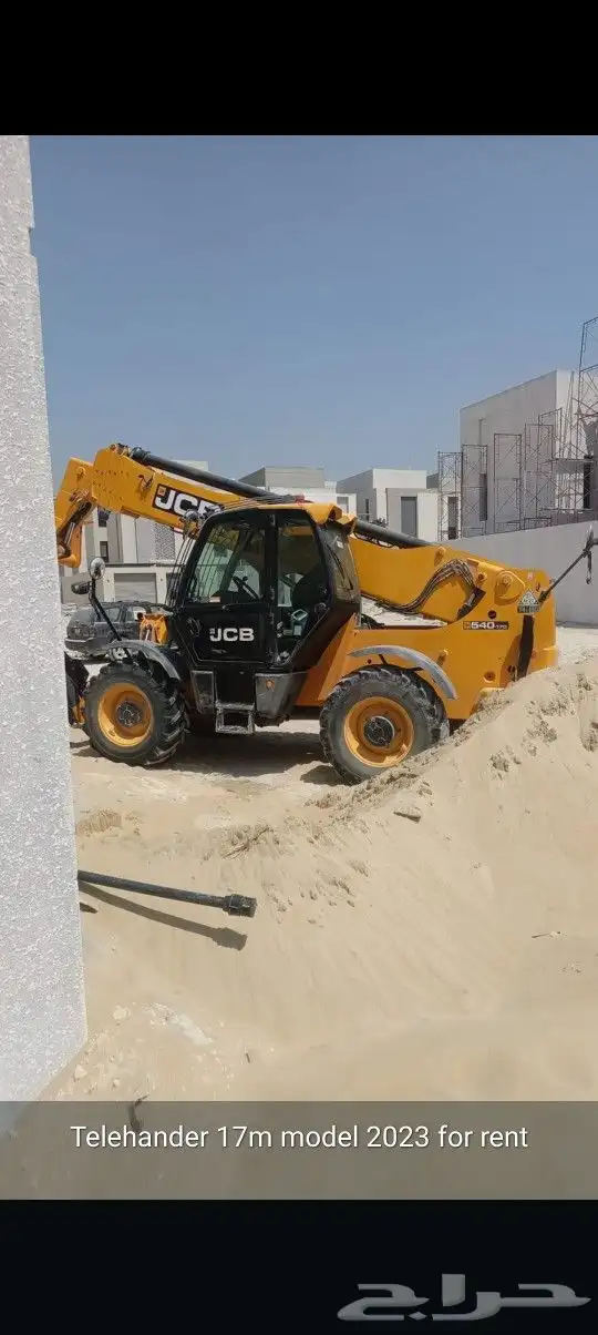 تليهندر 17متر للإيجار شهري يومي 1
