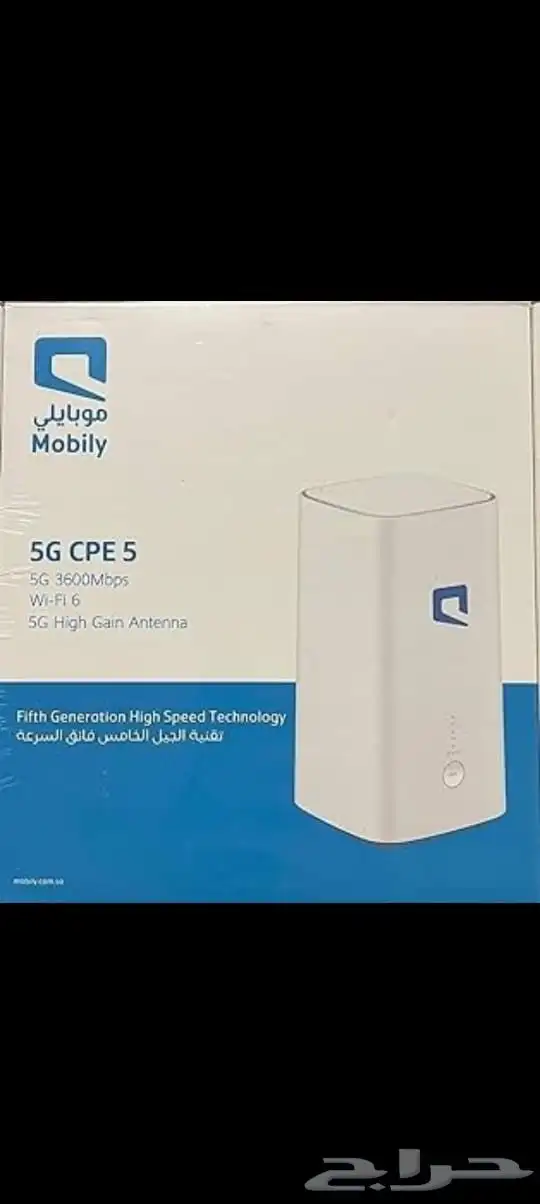 عروض موبيلي 4