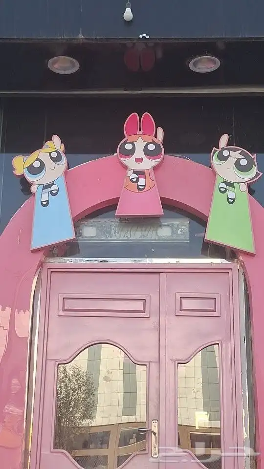 احرف بارزة 0