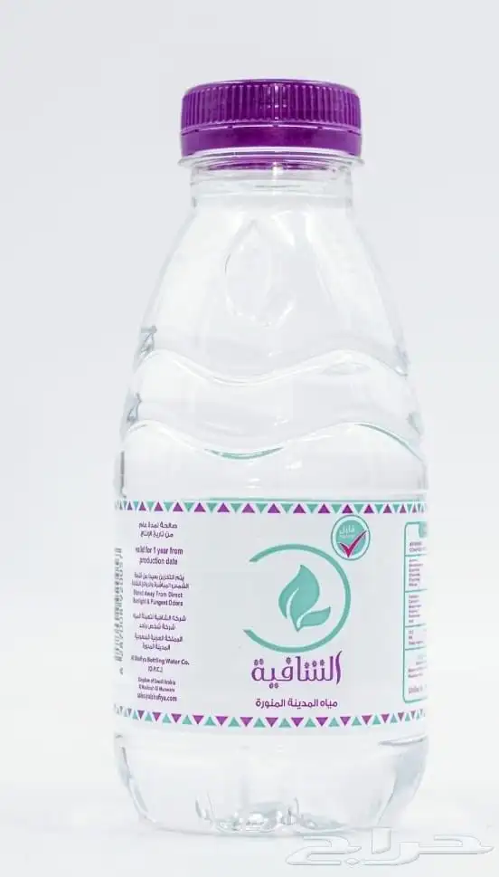 توزيع وتوصيل مياه ب10ريال 1