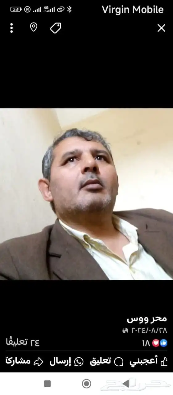 خدمات تعليمية للجامعيين في جميع أنحاء المملكة 2