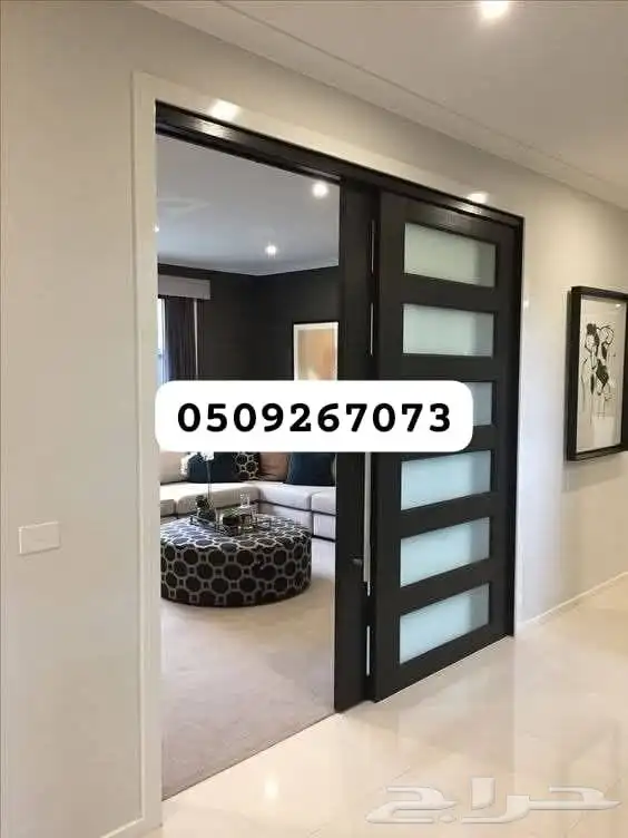 ابواب سحب ابواب سحاب 1