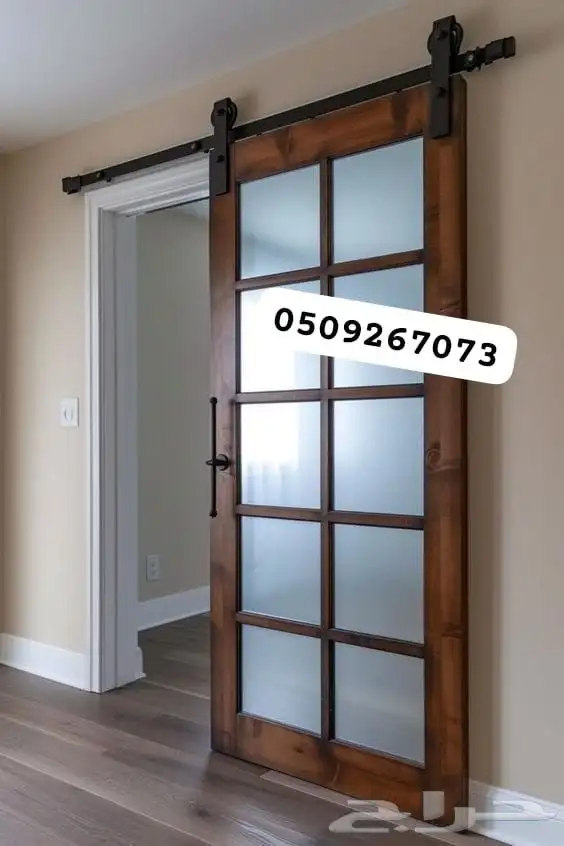 ابواب سحب ابواب سحاب 5