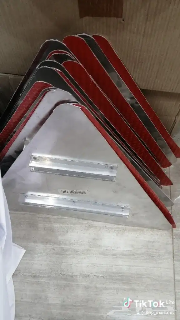 لوحات ارشاديه 6