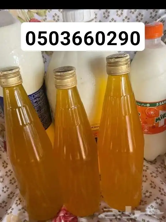ماشاءالله تبارك الله سمن بلدي على اشرط شغل الولدا 1