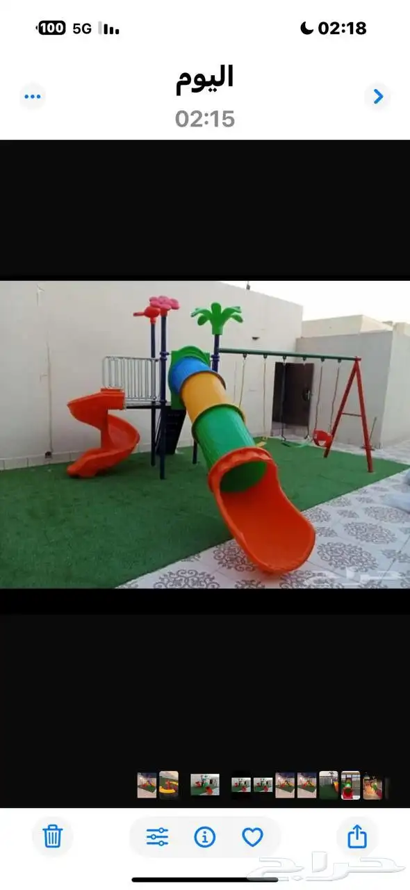 زحاليق ومراجيح خارجية مقاوم للحرارة الشمس 0