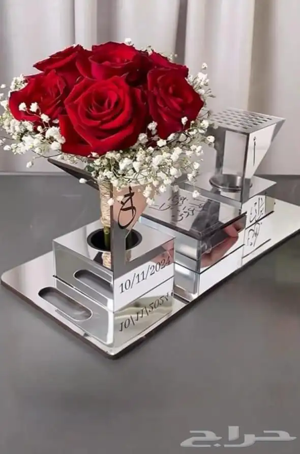 صواني ضيافه 0