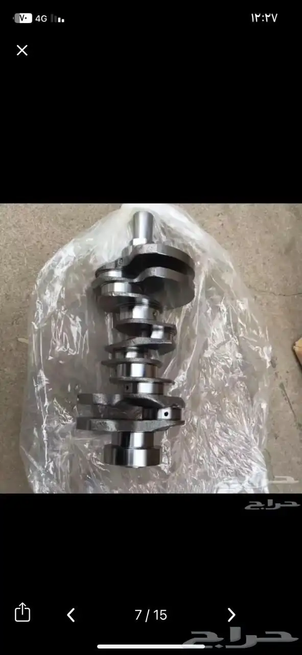 بيع مكاين السيارات الاوربية 9