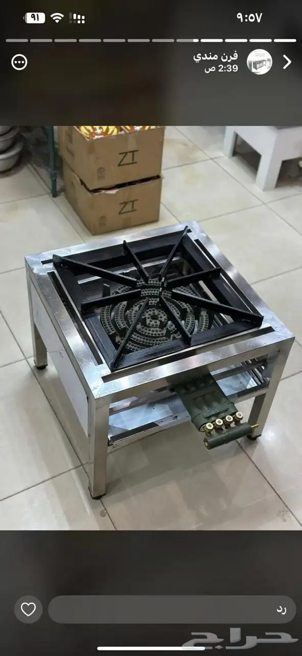 مركب غاز أستيل جاز أستيل مع فرن تحمير معدات كامل مكينة برست 44