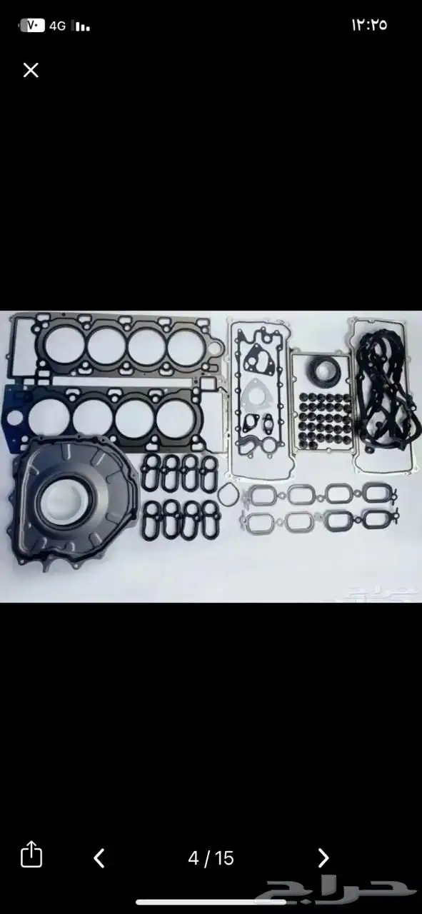 بيع مكاين السيارات الاوربية 11