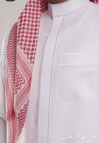عرض خاص index