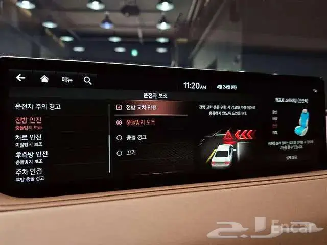 جنسس - G80 موديل 2021 8