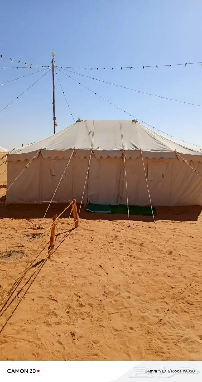 مخيم المزاحمية في المشاعله قسمين كبير 6