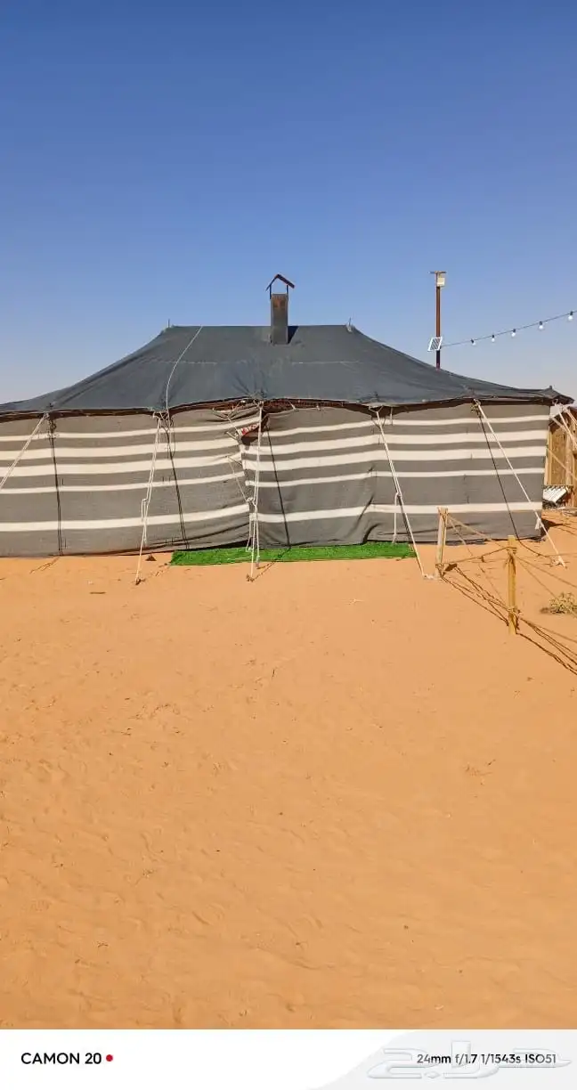مخيم المزاحمية في المشاعله قسمين كبير 8