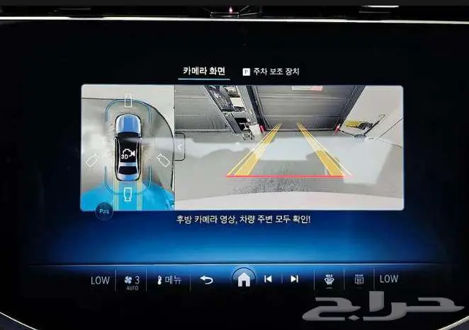 مرسيدس E300 2025 معرض الميموني للاستيراد من كوريا 7